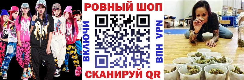 Наркошоп купить Кокаин  Меф  A-PVP  Каннабис  Гашиш  Мезень
