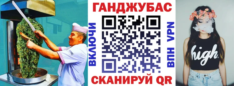 Canna-Cookies марихуана  Купить закладки  Мезень 