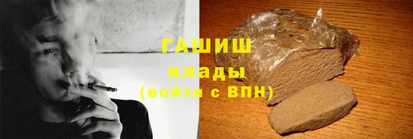 дмт Бугульма