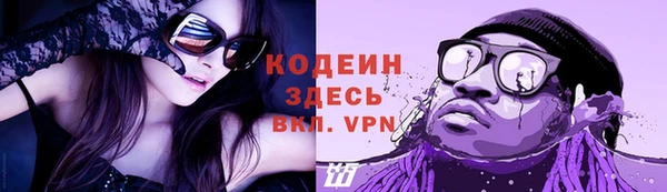 дмт Бугульма