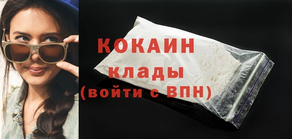 дмт Бугульма