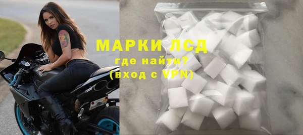 дмт Бугульма
