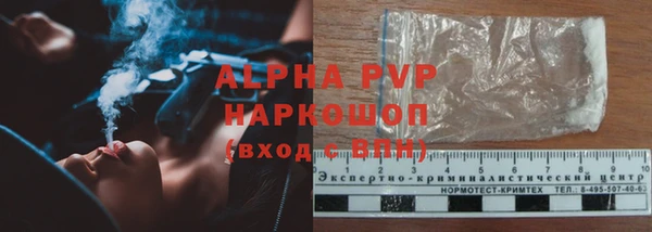 дмт Бугульма