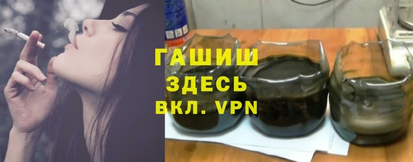 дмт Бугульма