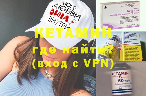дмт Бугульма