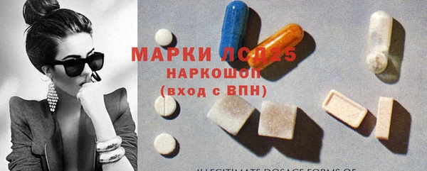 дмт Бугульма