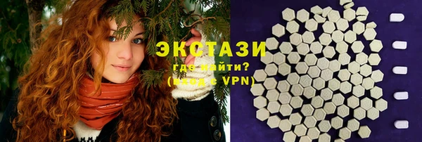 дмт Бугульма