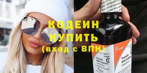дмт Бугульма