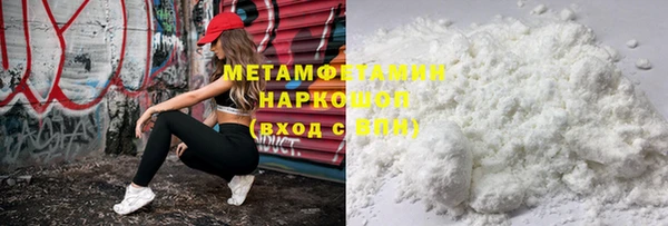 дмт Бугульма