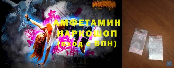 дмт Бугульма