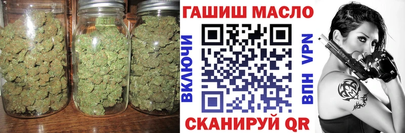 Купить где  Мезень  Дистиллят ТГК вейп 