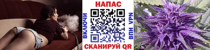 Купить закладки  Мезень  Шишки марихуана LSD WEED 
